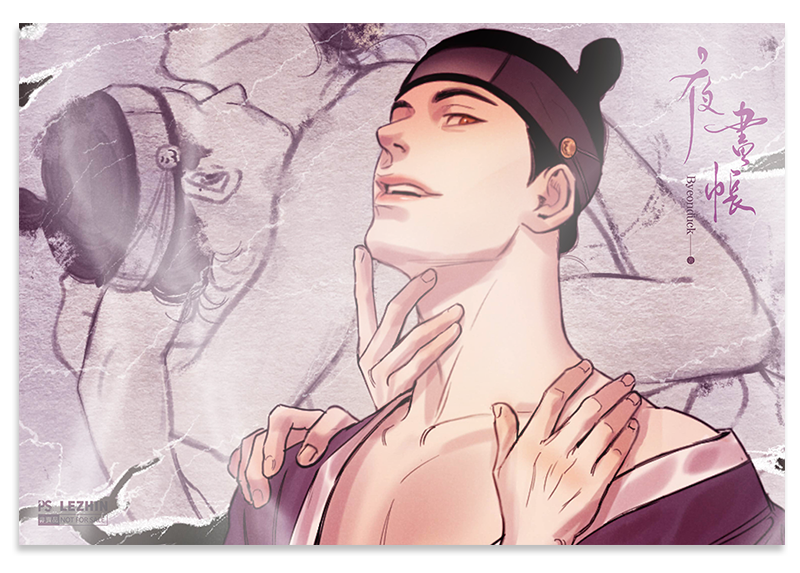 Animate安利美特限定贈品