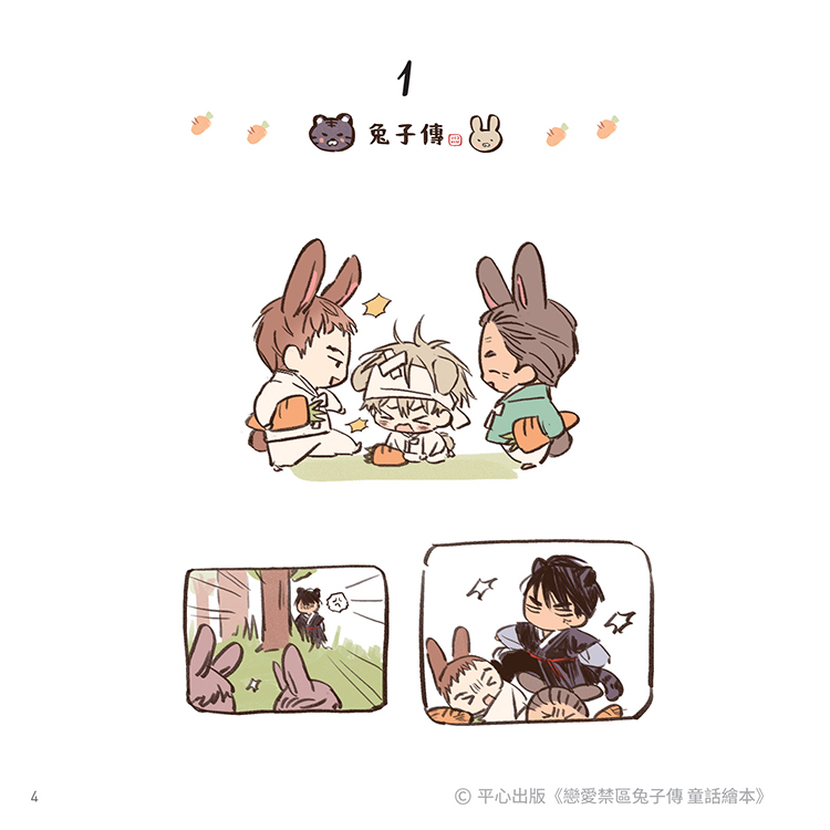 W@