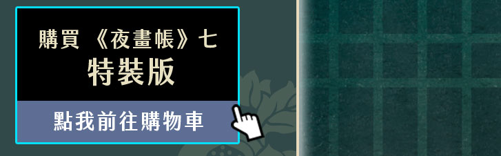 ʶRm]ebnCS˪